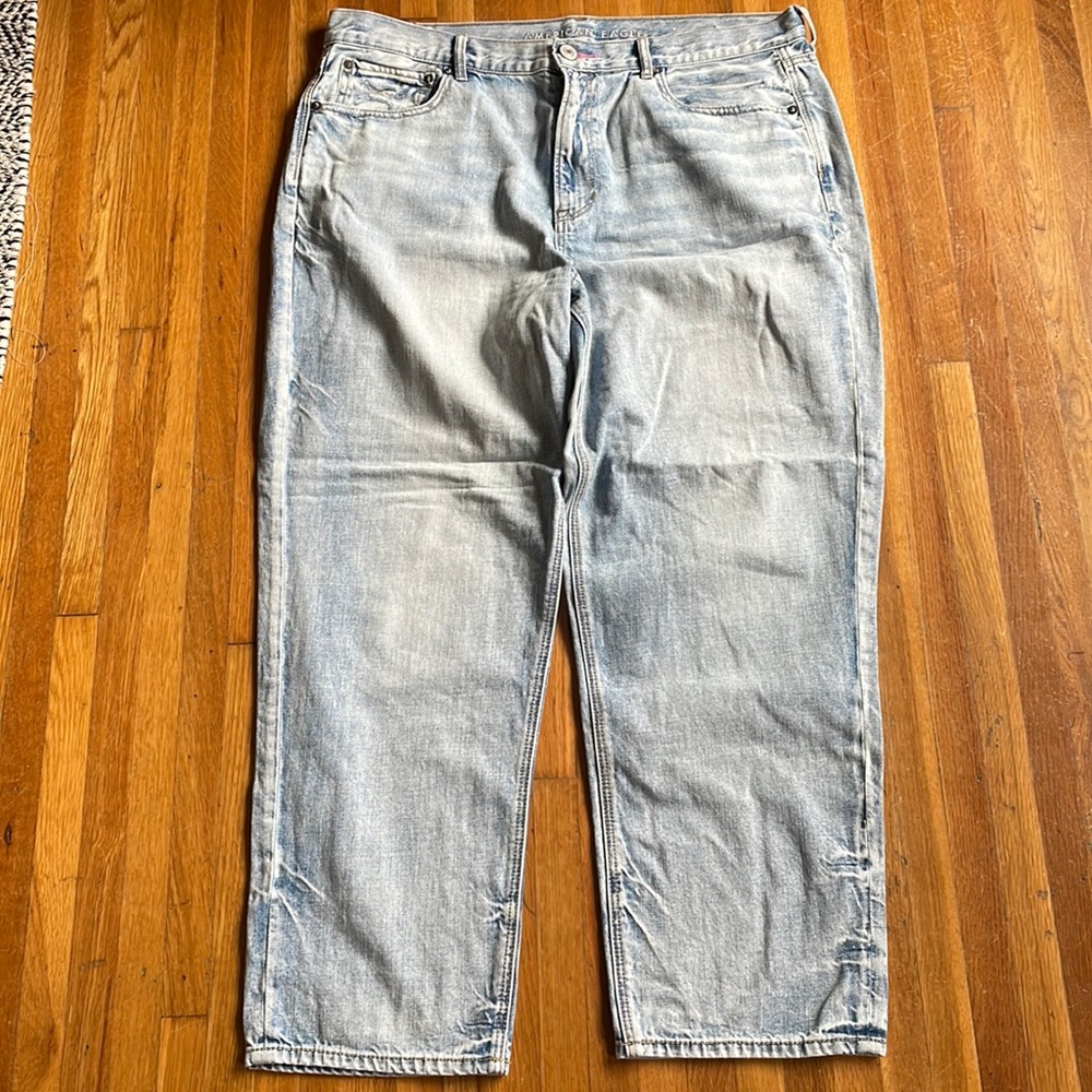 American Eagle 90s boyfriend